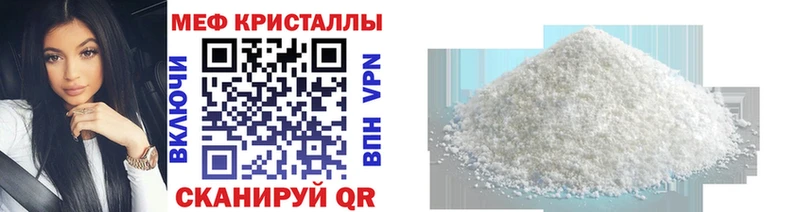 Виды наркоты Красный Холм Кокаин  A-PVP  Гашиш  omg tor  Меф  МАРИХУАНА  АМФ 