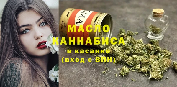 метадон Аркадак