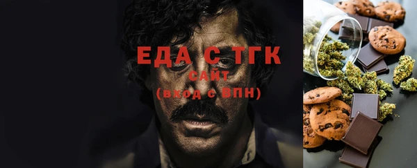 метадон Аркадак