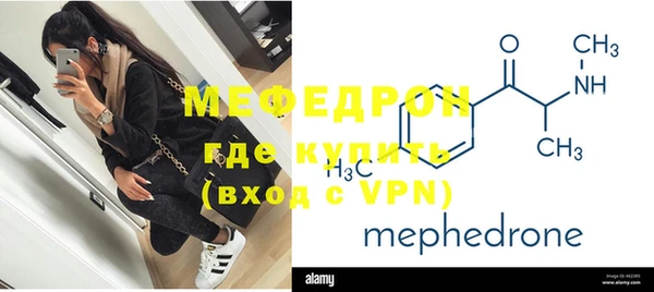 метадон Аркадак