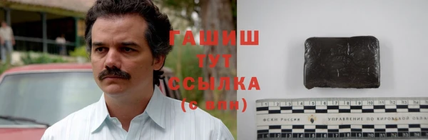 МДПВ Балахна