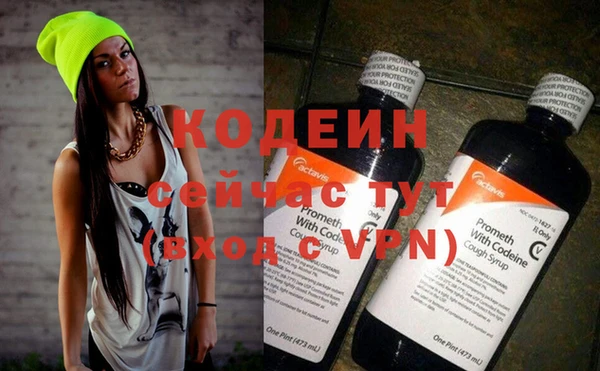 МДПВ Балахна