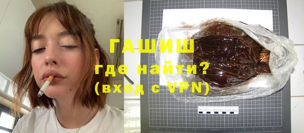 МДПВ Балахна