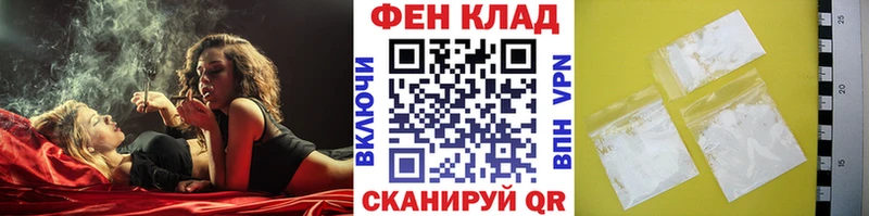 Метамфетамин пудра  МЕГА ссылки  Красный Холм 